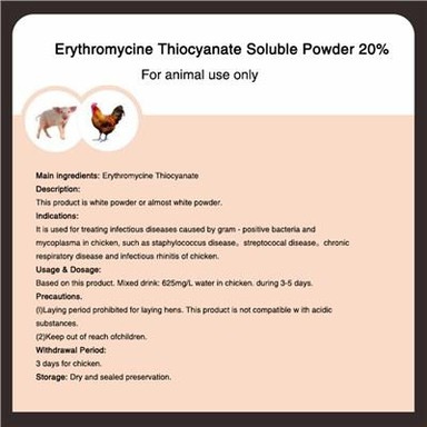 Erythromycin-Thiocyanat lösliches Pulver 20 Prozent